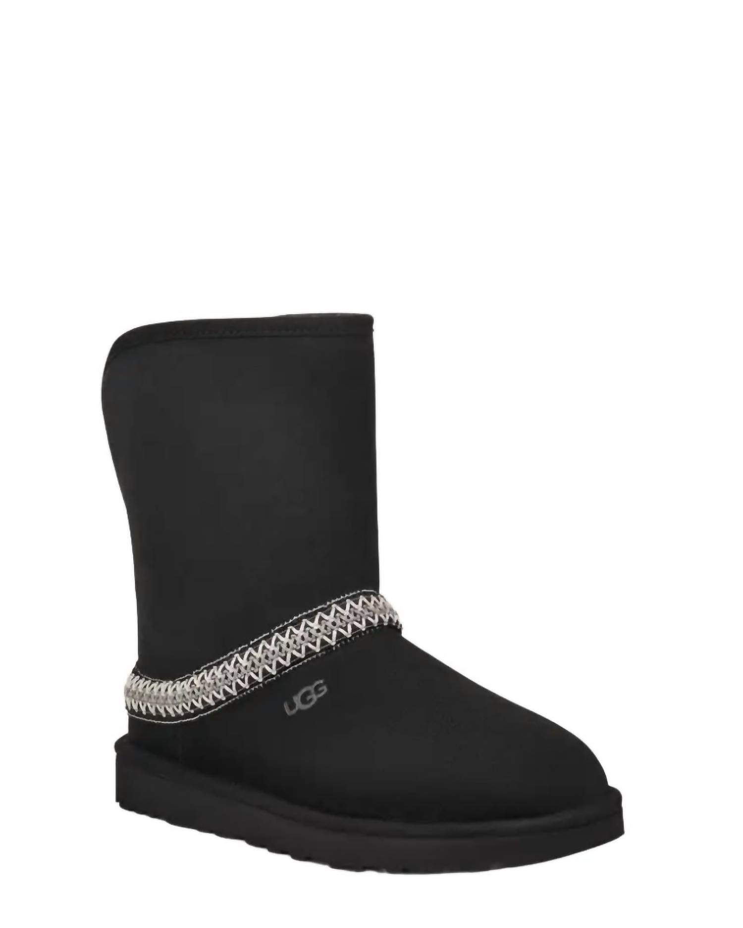 Women's Classic Short Crescent Boot In Black