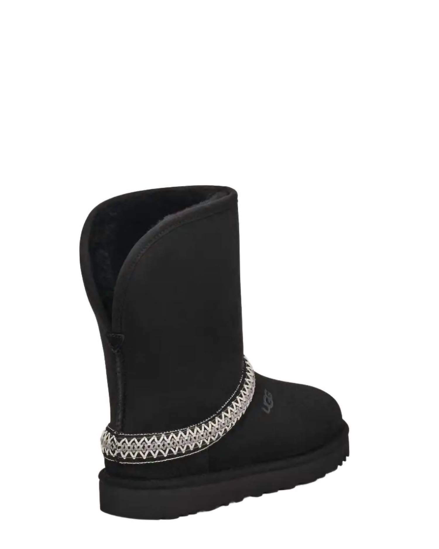 Women's Classic Short Crescent Boot In Black