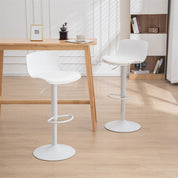 YOUNIKE Bar Stools Modern PU Leather Adjustable Swivel Stools