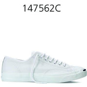 CONVERSE Jack Purcell Tumbled Leather Low Top White 147575C