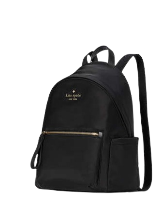 Kate-Spade-New-York-Chelsea-Medium-Backpack-3-02_88c138b5-dad5-4b6c-9e87-9096a2ac524c.png