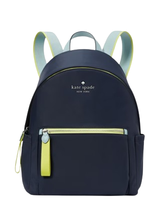 Kate-Spade-New-York-Chelsea-Medium-Backpack-4-01_2197ec73-053b-47e1-aa7d-227a8ceacf18.png