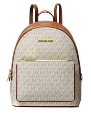 Michael Michael Kors Adina Medium Logo Backpack