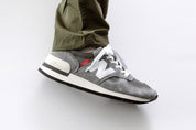 990v1 - Grey