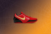 Ja 2 Nightmare - University Red/Celestial Gold/Black